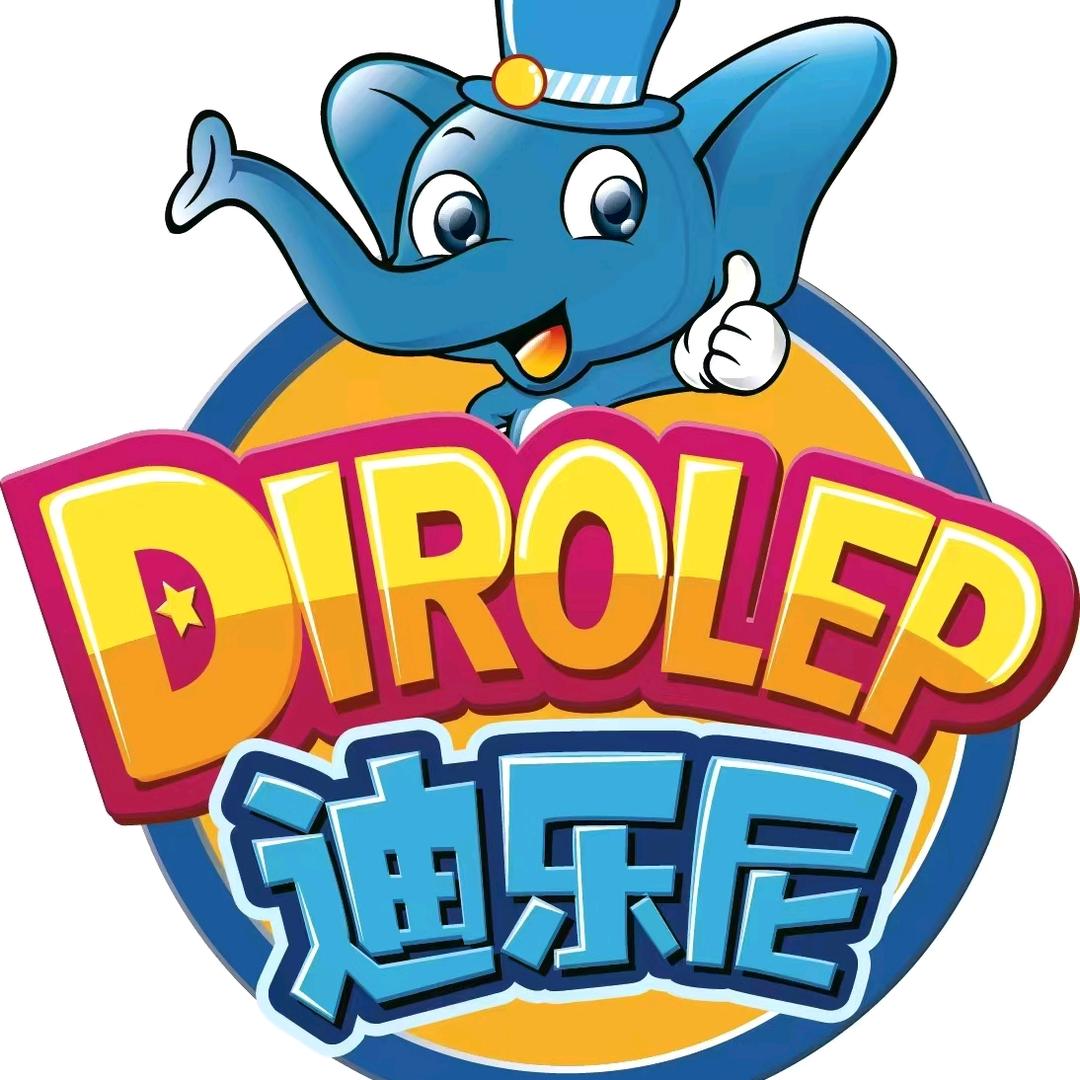 迪乐尼欢乐世界(新都会广场店)