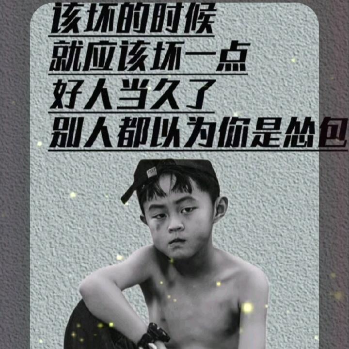 超哥