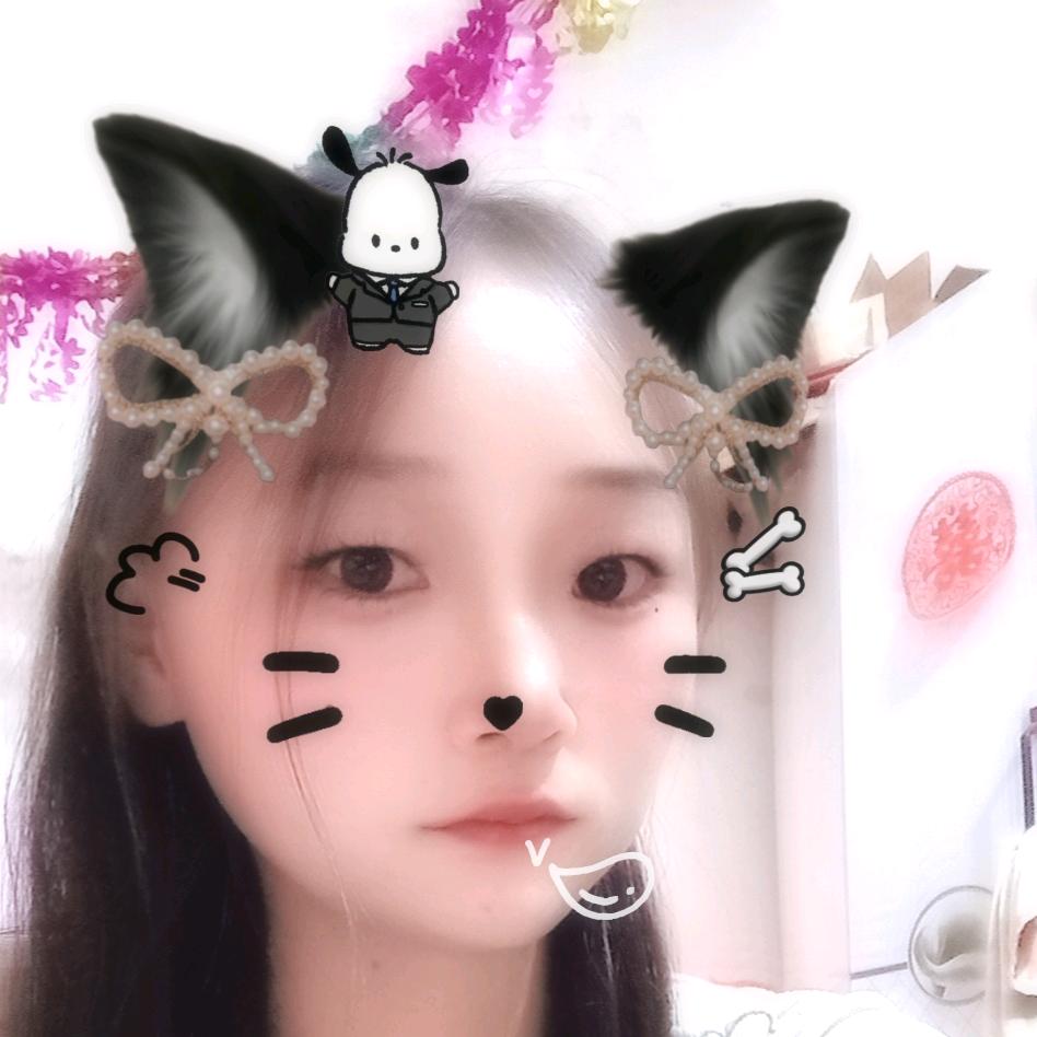 华妞