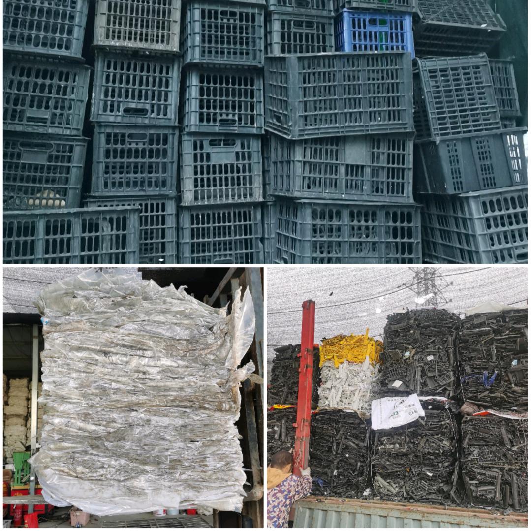 广元创源再生资源回收站。