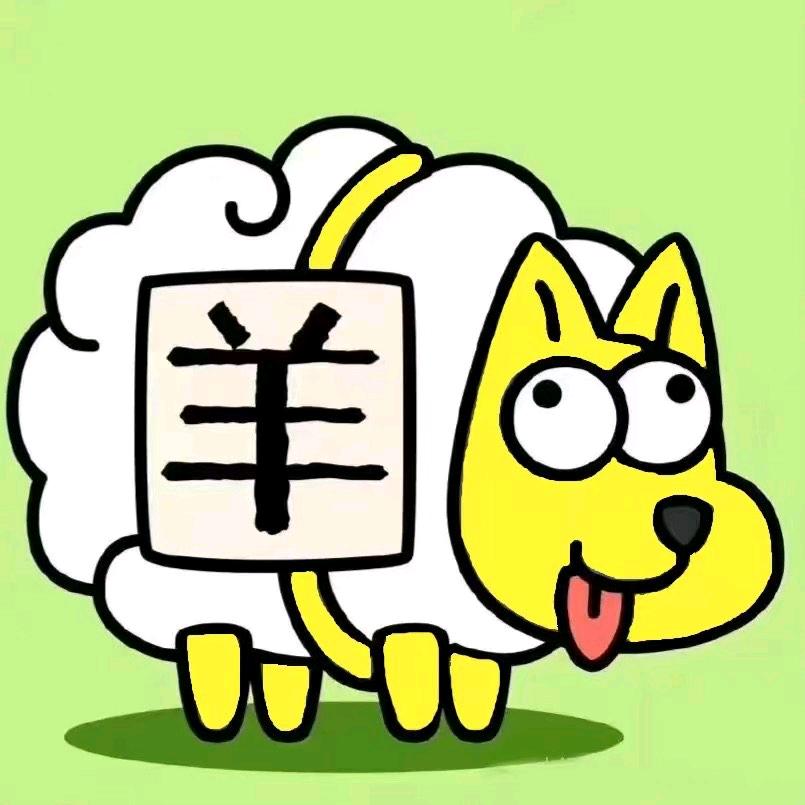 🌈 小灰灰103、