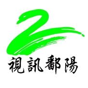 Shixun鄱阳