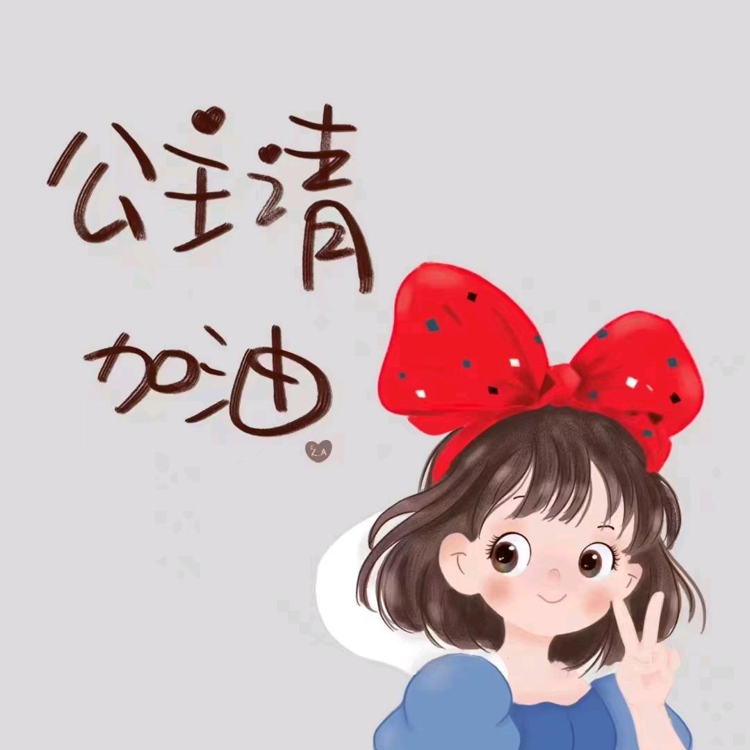 荟萃楼珠宝波波
