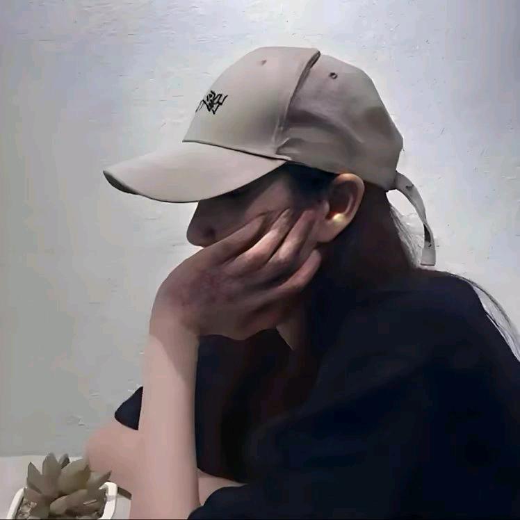 欭惗