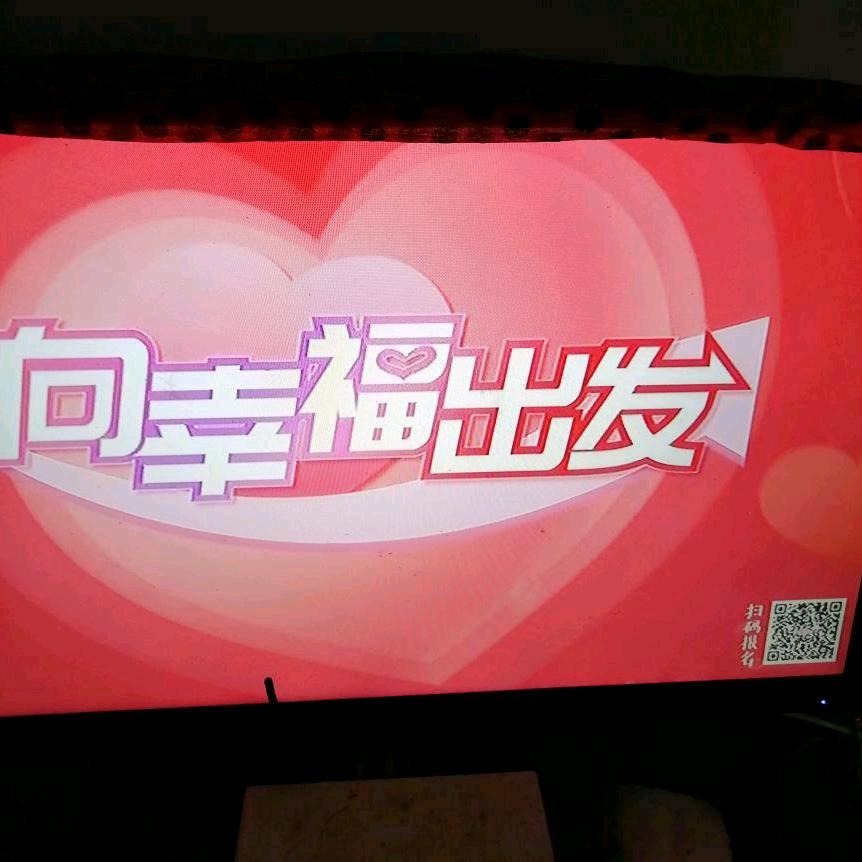 💞彼此珍惜💞