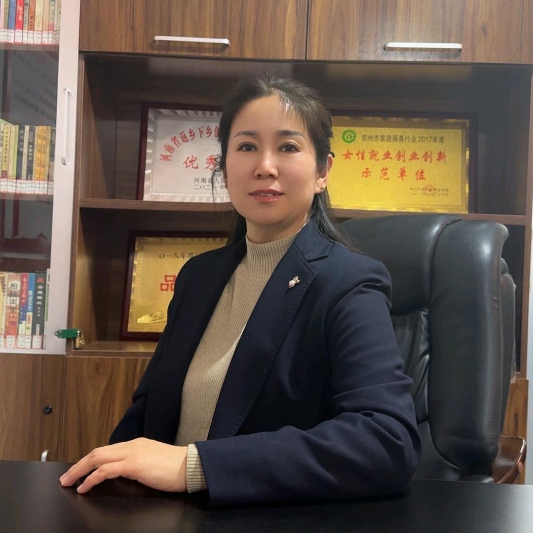 长垣李姐家政
