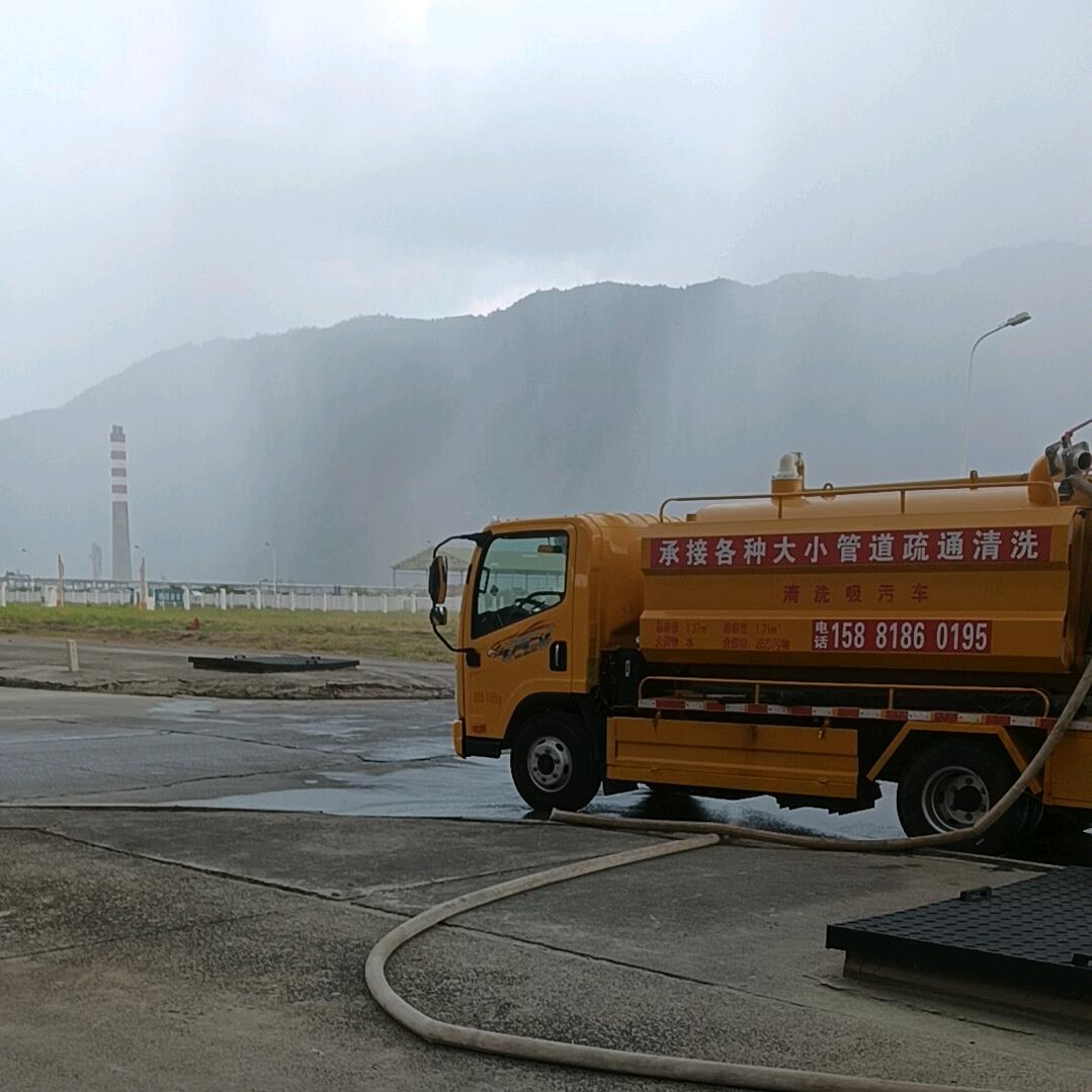 宣汉疏通小石