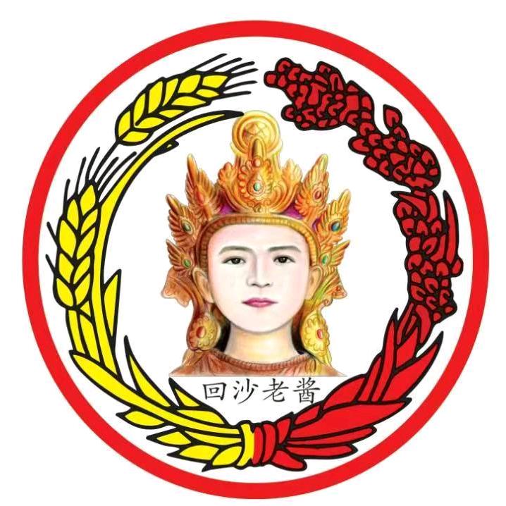 贵州金沙回沙老酱酒类专营店直播间