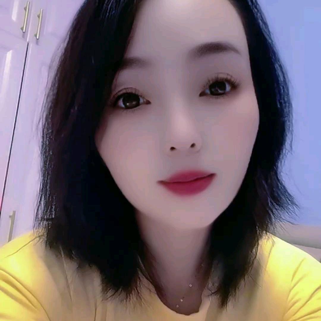 〈九妹〉