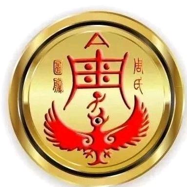 牛魔王糁馆
