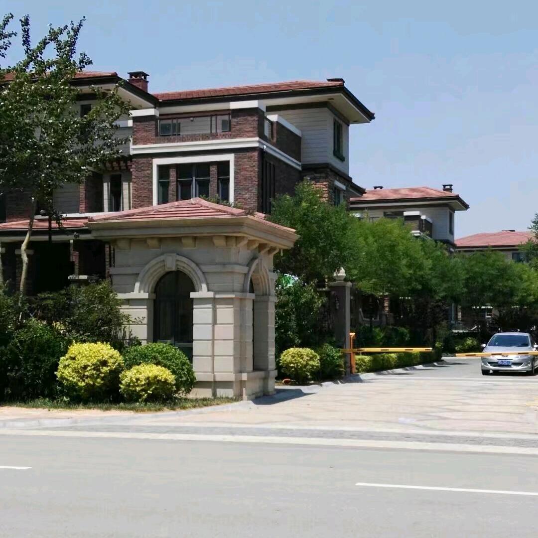 平安“家多宝”
