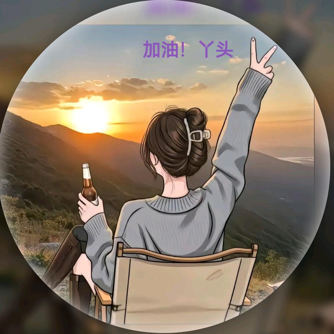 @念念