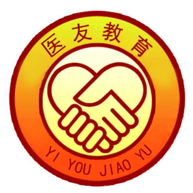 临沂医考培训李老师