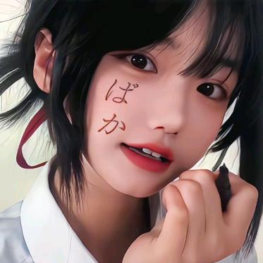 木芷木