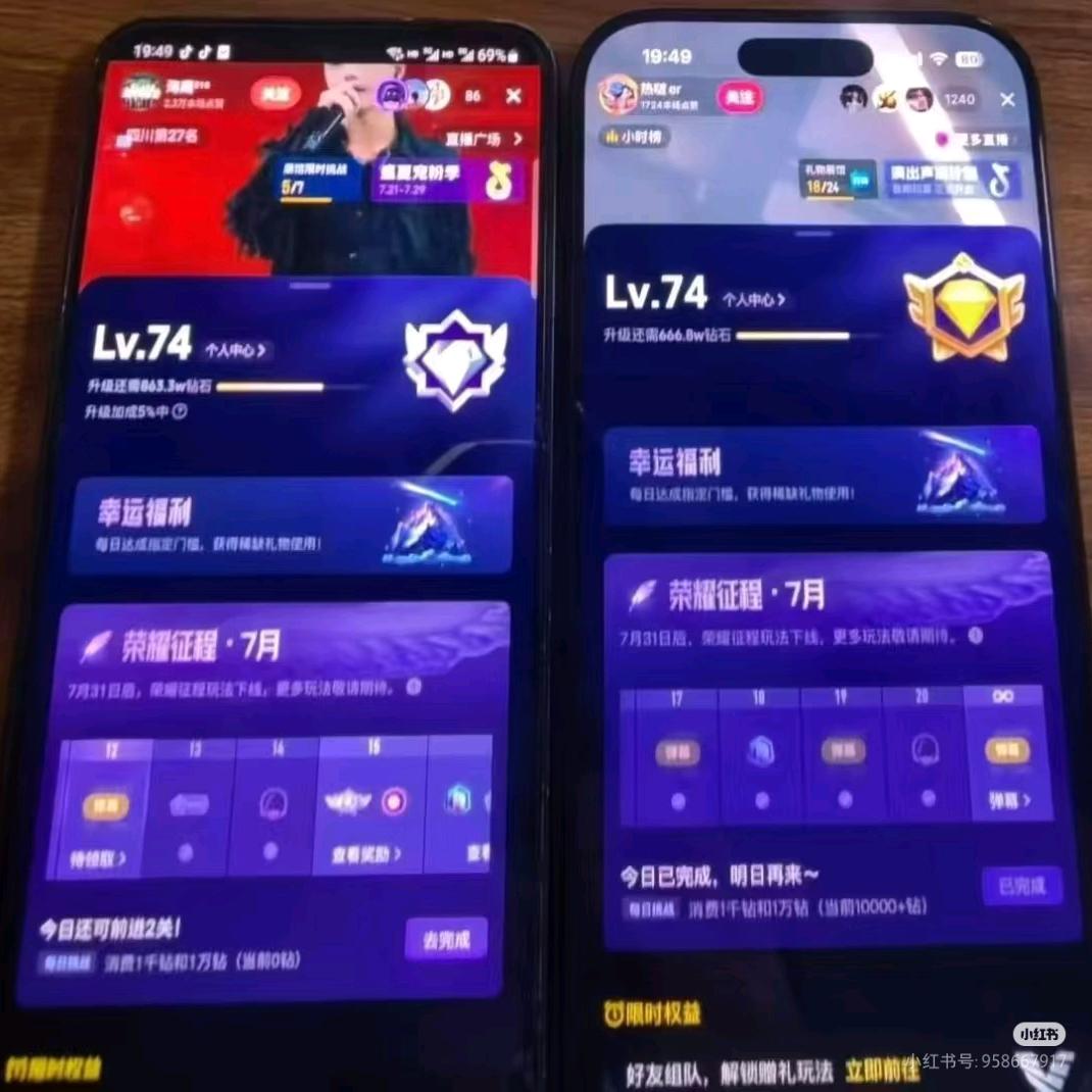 高抖抖抖抖直通