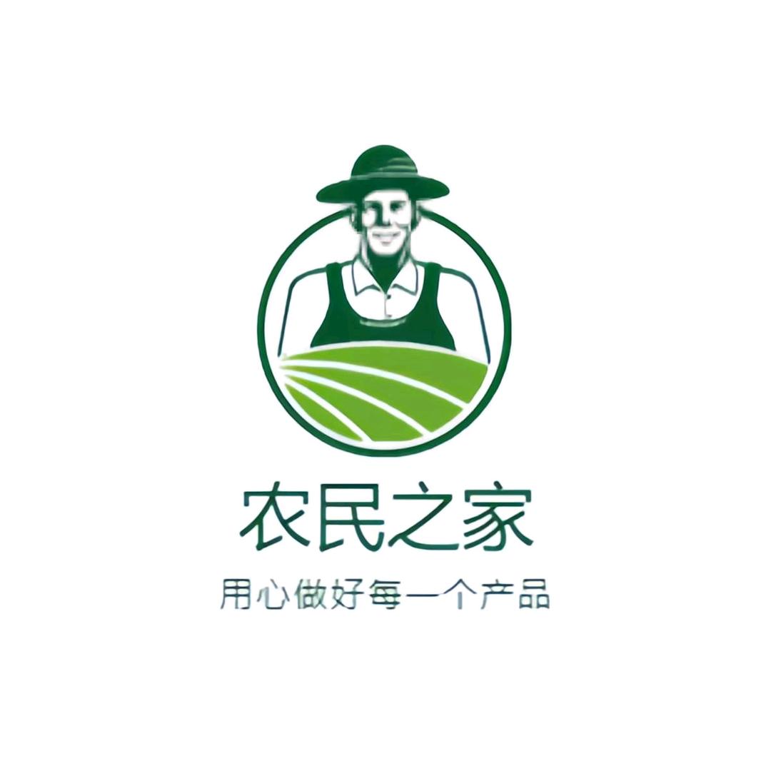 农机源头厂家