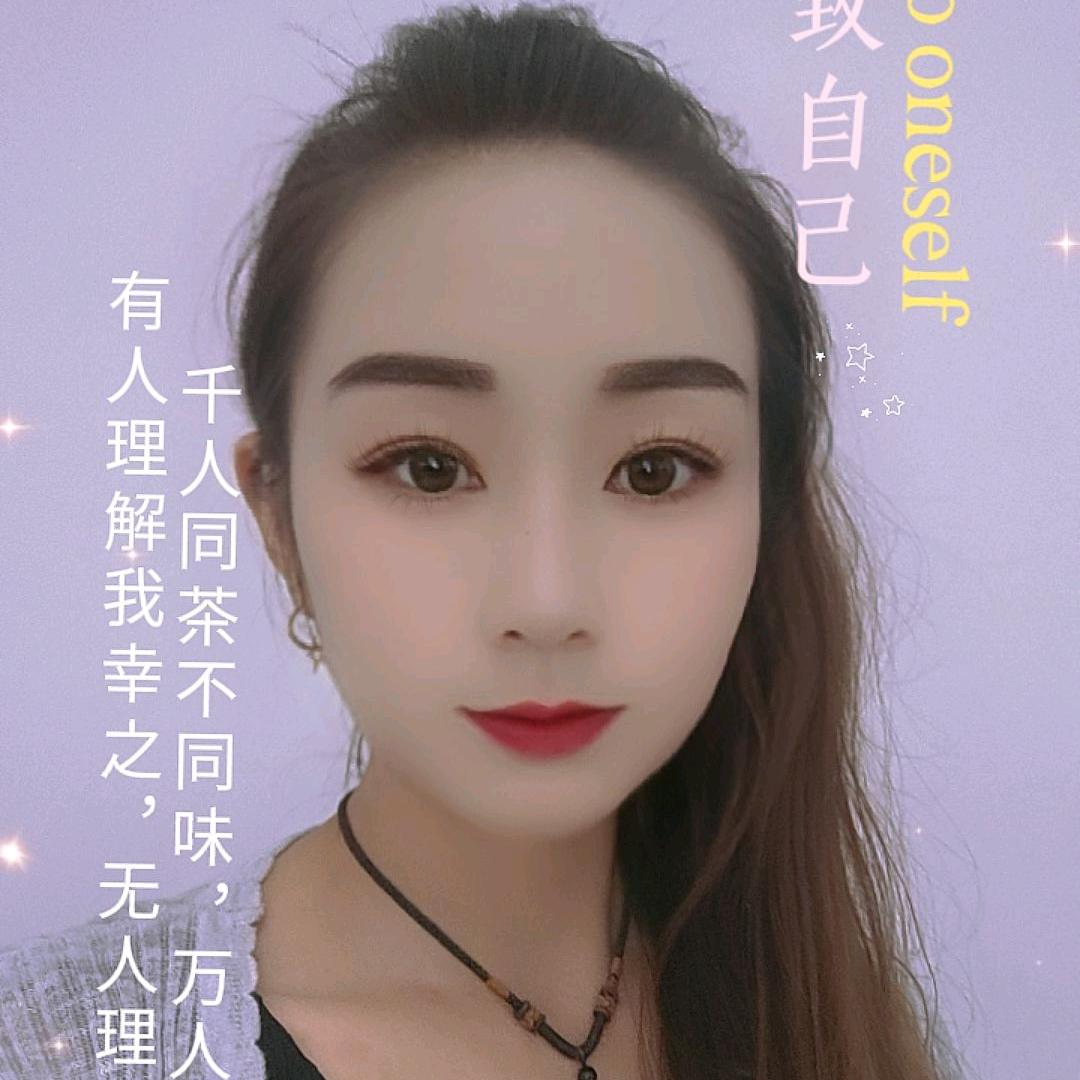 幸福来林