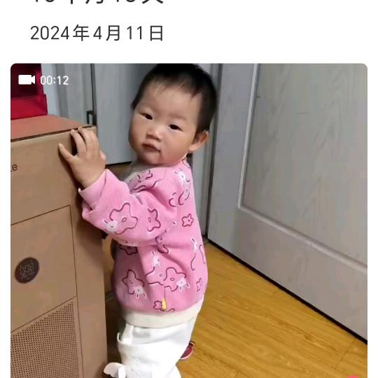 人生如棋