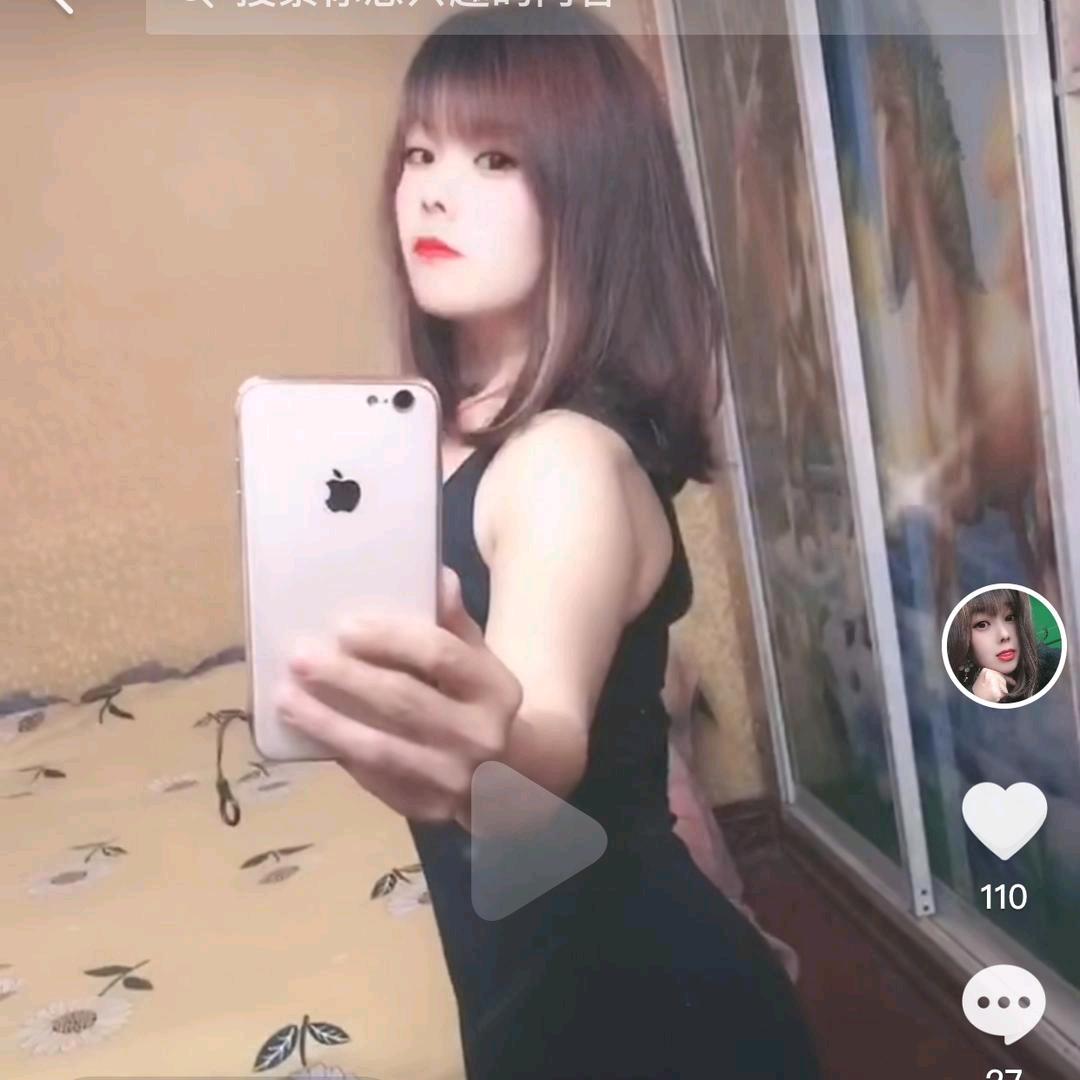 婷婷姐姐