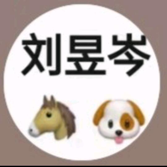 刘姐优购