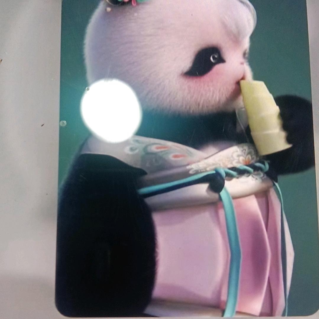 蒲学成