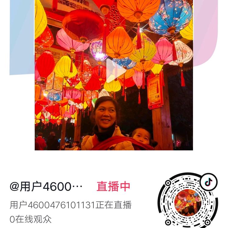 用户4600476101131