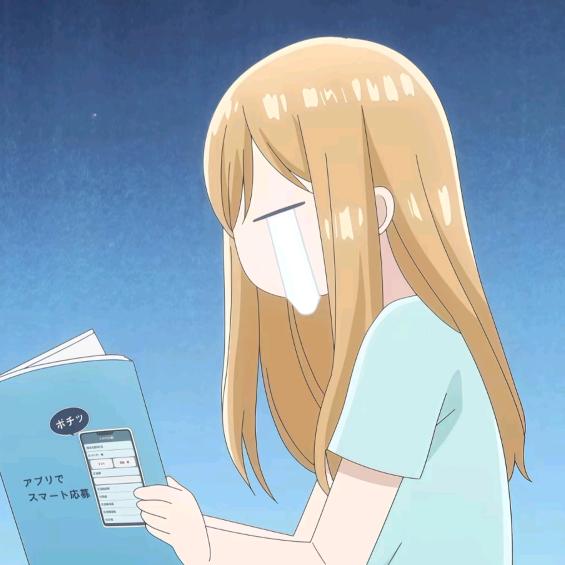 抑郁的农村妹