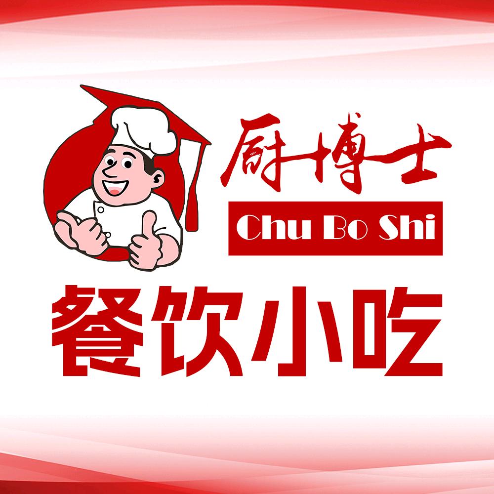 厨博士餐饮培训中心官方号