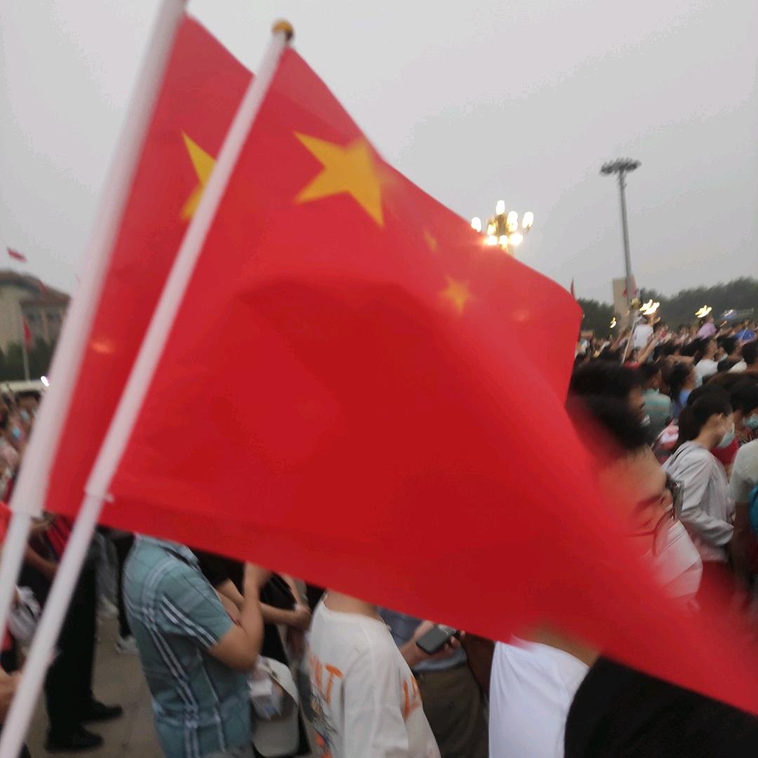 东方做自己