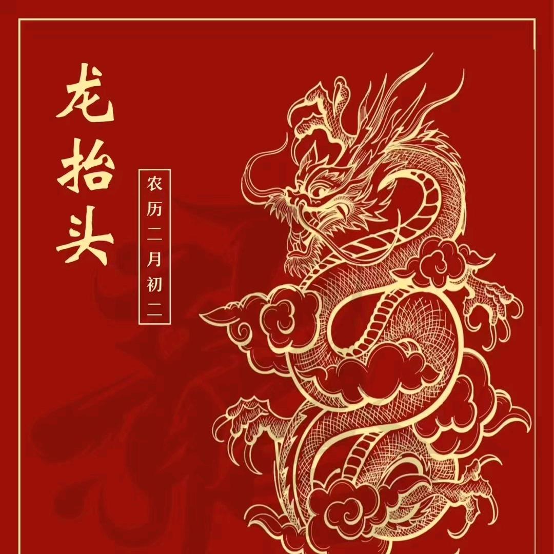 探石者