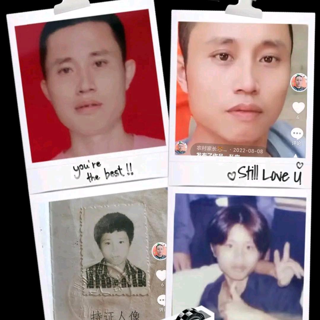 哑哥  单身家里