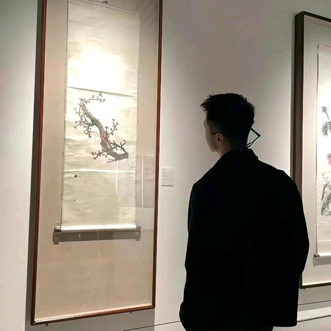 0504🇨🇳