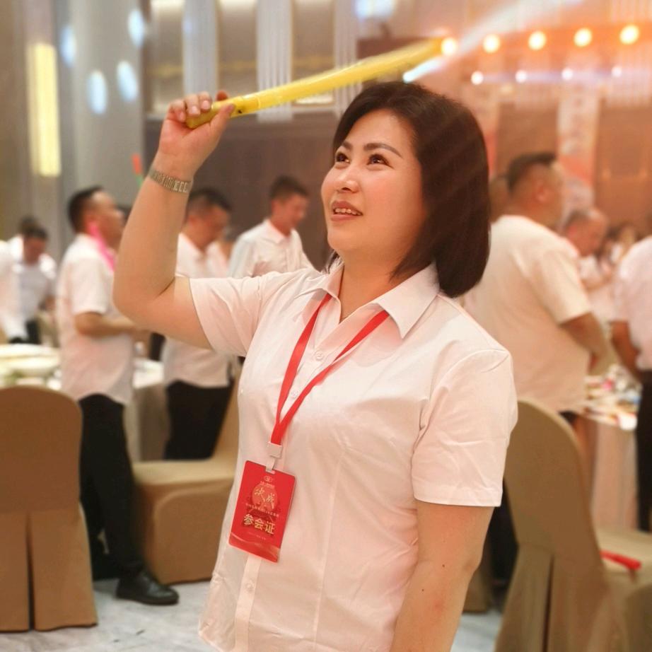 贾芳彦-步阳集团