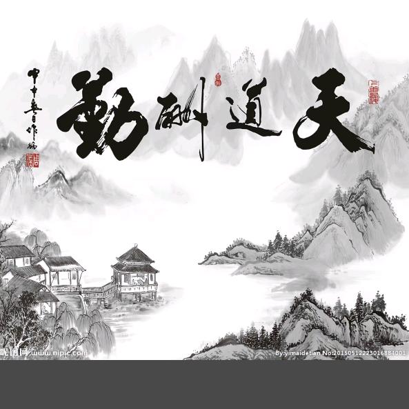 🏠优美居装饰🏘