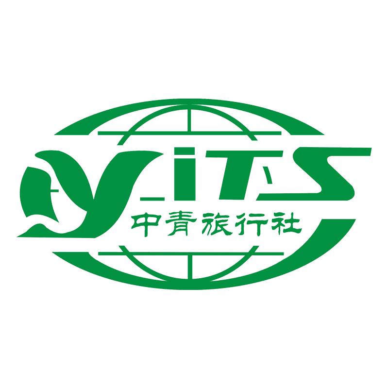 中青旅行社云南旅游