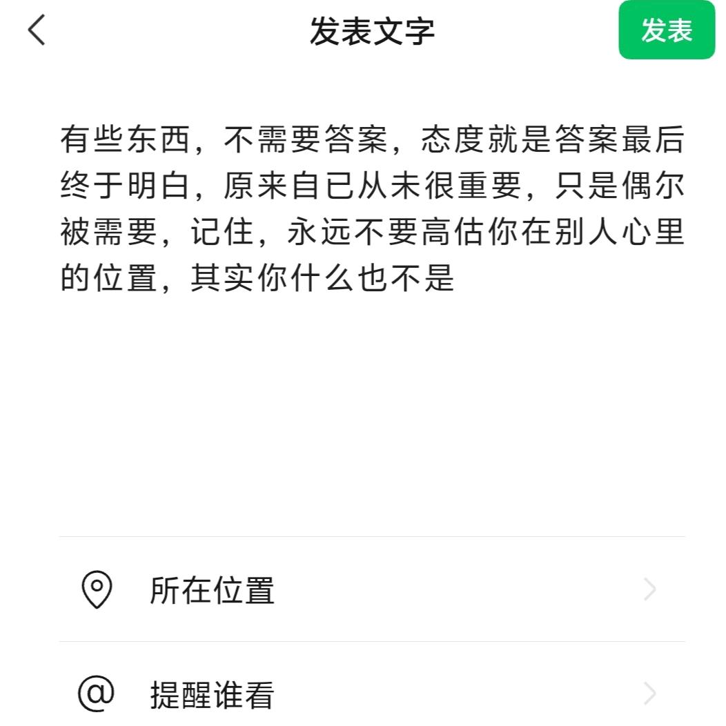 云南壹妹《山歌》