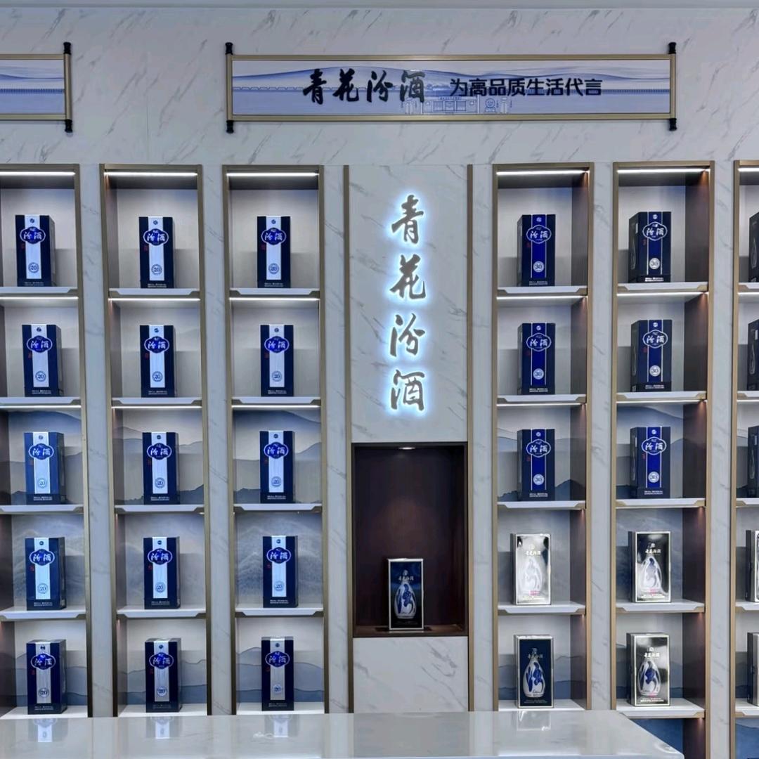 柏香源