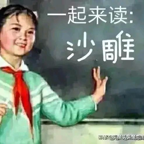 8月生