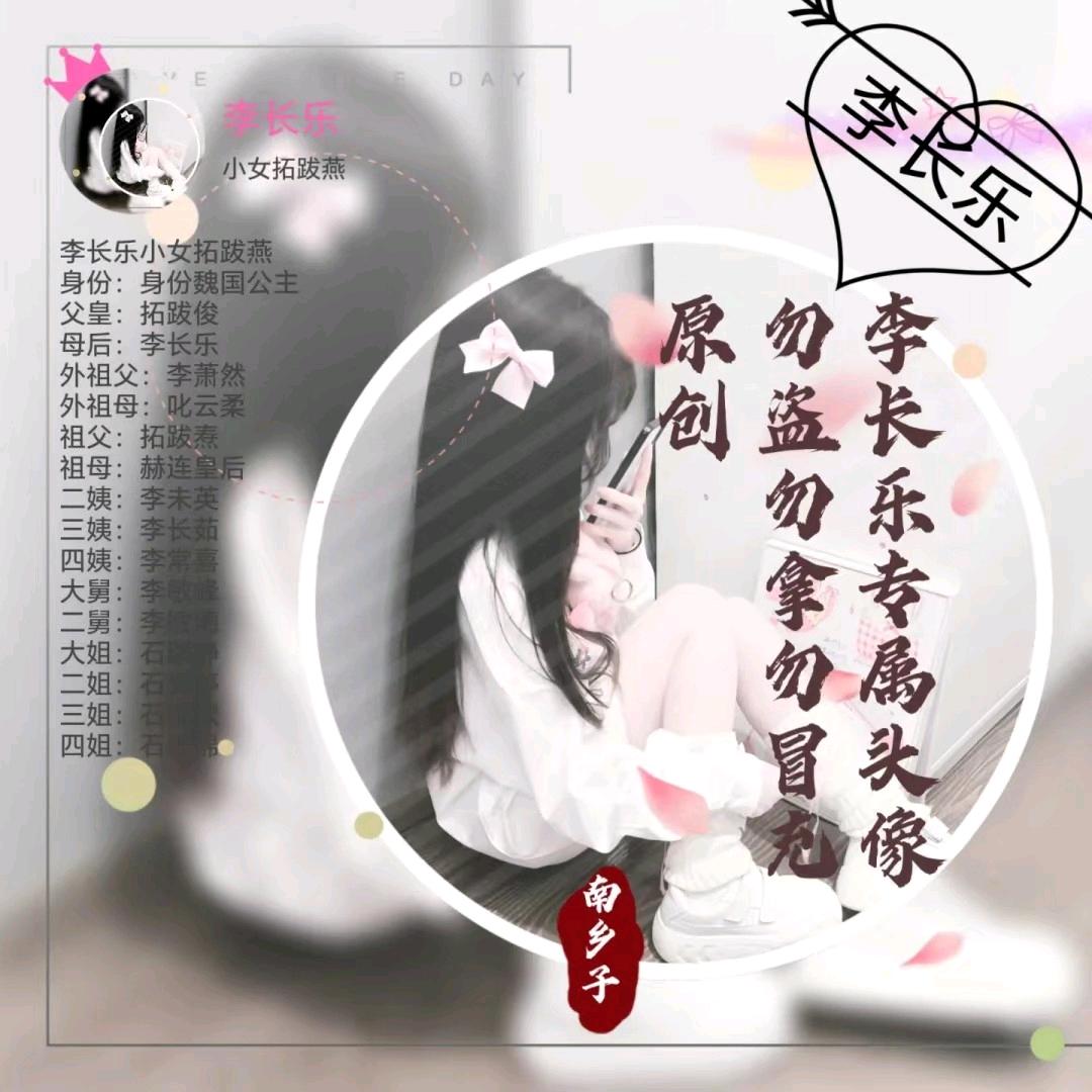 夏天的西瓜