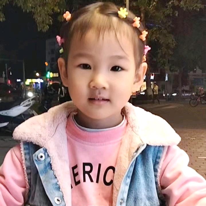 三少爷
