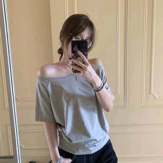 小曾杂货经营部