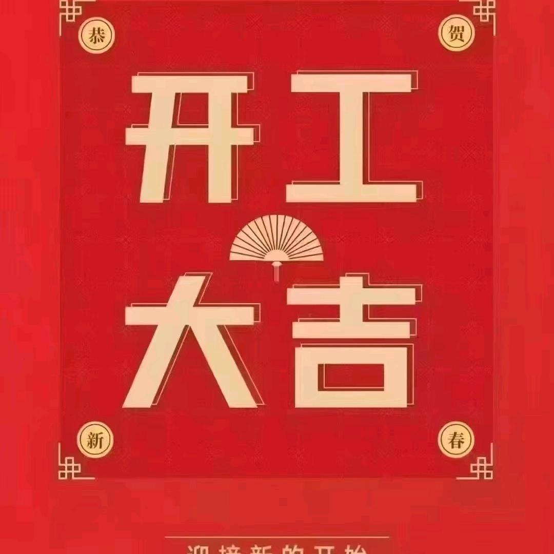 詠bù琂敗ヤ