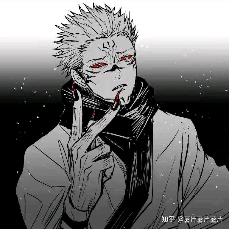 老六没人管