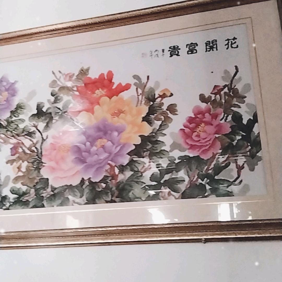 玫瑰