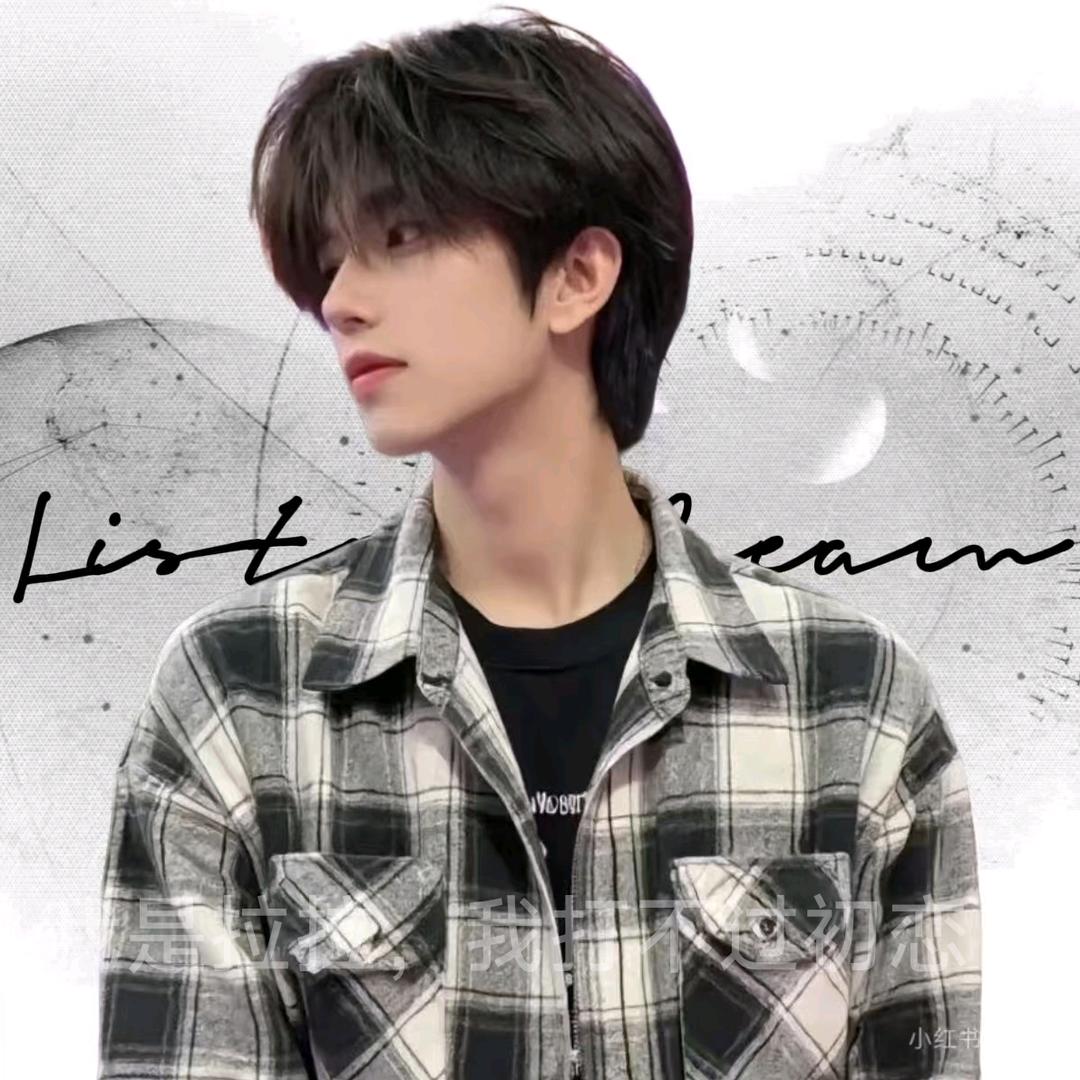 迪恩💎（生日版12.20🎂）