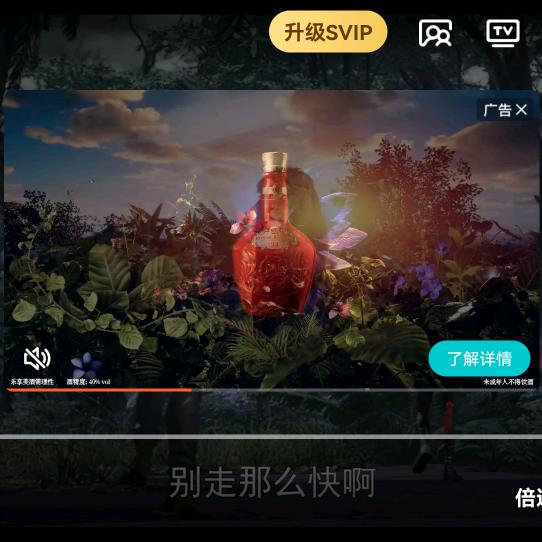 切西瓜的辉哥哥