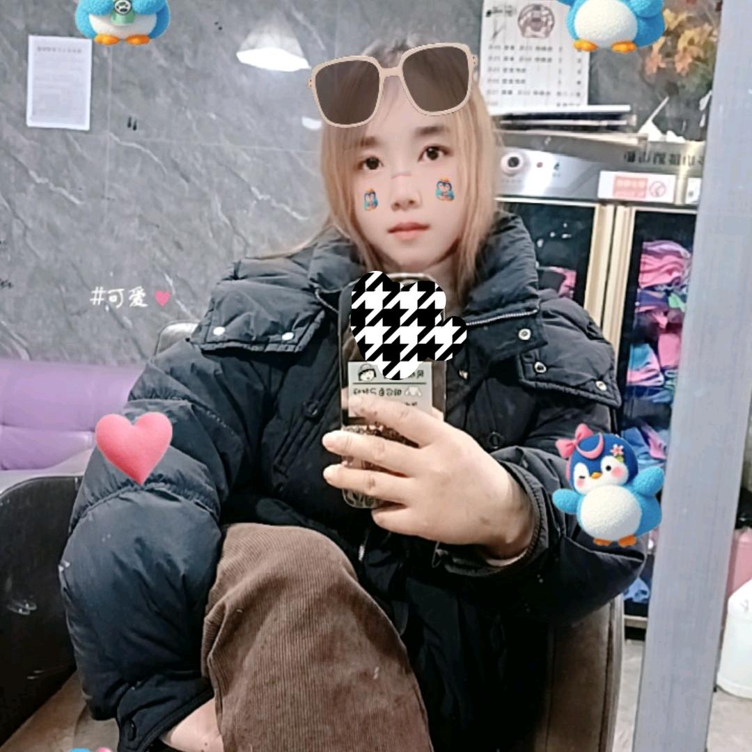 杨大小姐