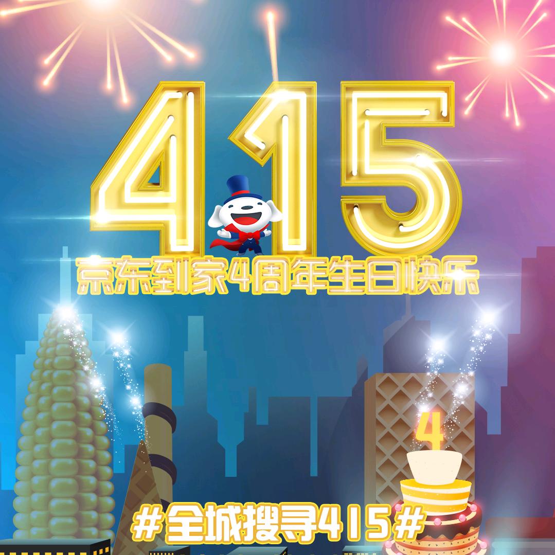 随缘 (▓▓]遇见