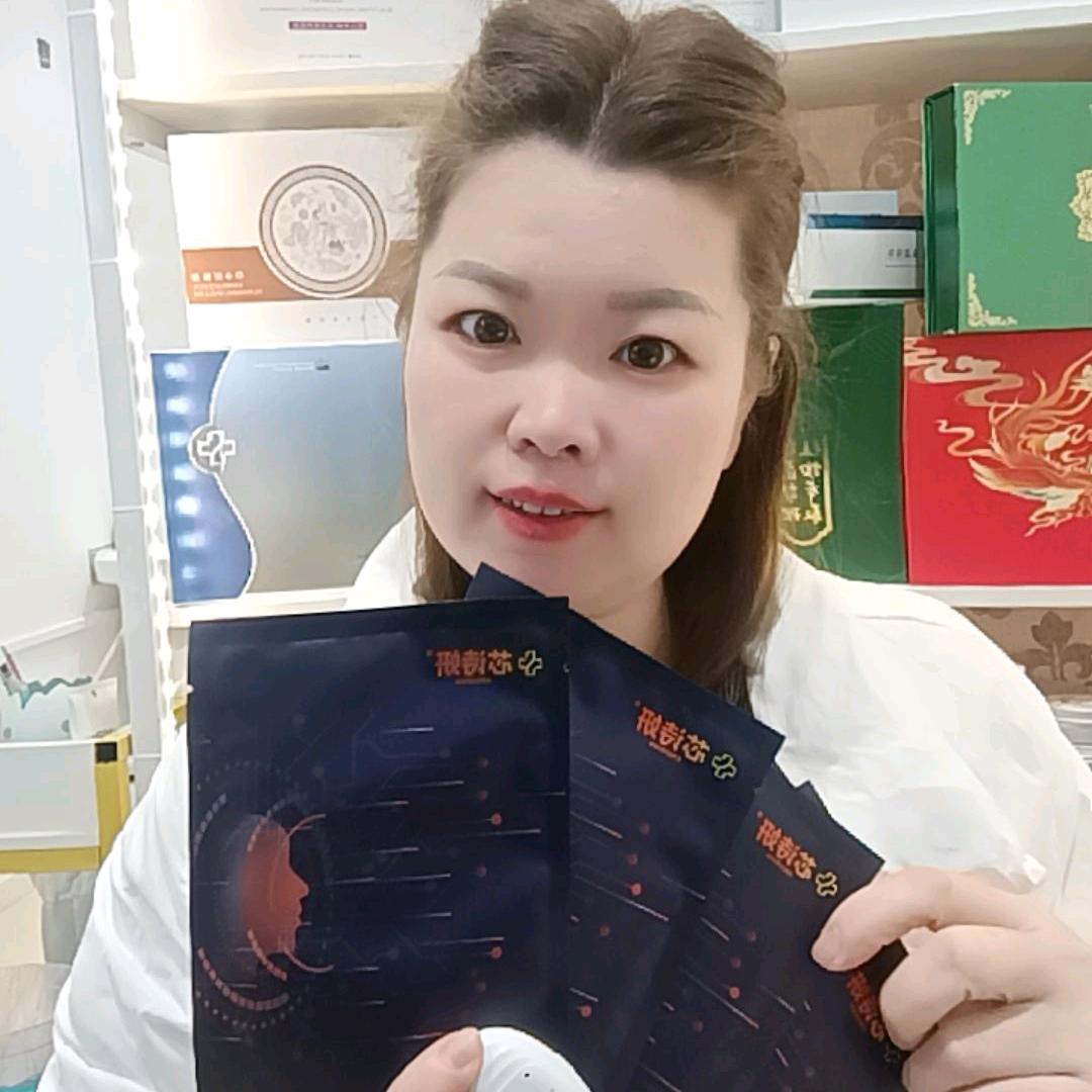 美容理疗培训师（三姐收学员）