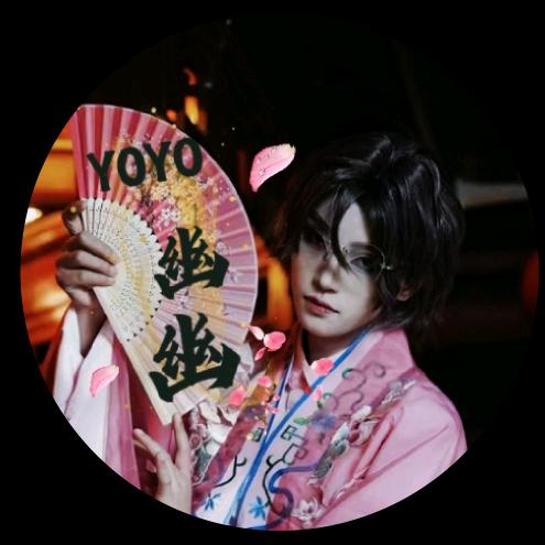 YOYO·幽幽